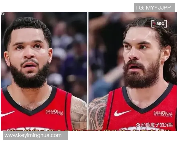 亚当斯谈NBA生活方式吸引力与球员职业生涯的起伏与淡出
